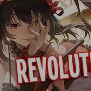 Nightcore REVOLUTION NEFFEX Sped Up