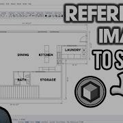 Как импортировать КОНТРОЛЬНЫЕ ИЗОБРАЖЕНИЯ для масштабирования в Rhino 3D
