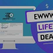 EWWW Image Optimizer Review And EWWW Io Appsumo Lifetime Deals