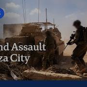 Israel Begins Ground Offensive In Gaza City As UN Releases Genocide Findings ABC NEWS