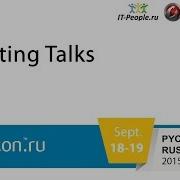 Lighting Talks 1