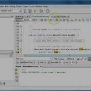 NetBeans 001 Splash Screen