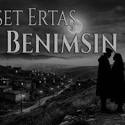 Sen Benimsin Ben Seninim Neşet Ertaş Psychedelic Anatolian Rock Cover