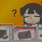 How To Choose A Drawing Tablet
