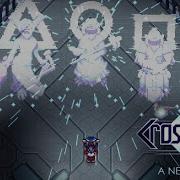 CrossCode A New Home The End Of CrossWorlds Part 7