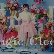 大渕野々花 Magic Clock 作詞 作編曲 Emon Tes Official Audio