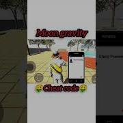 Indian Bike Driving 3d Moon Gravity Cheat Code Viral Shorts Shortvideo