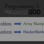 Array Manipulation HackerRank Competitive Programming