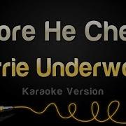 Carrie Underwood Before He Cheats Karaoke Version