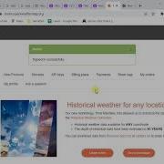 How To Integrate Open Weather API In Unity 3d Weather Api Unity Real Time Weather Report Api Unity