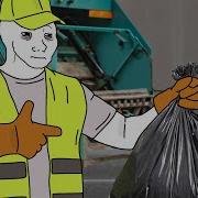 Life Of A Garbage Collector