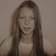На минимум Jumbazi Ft FIKE
