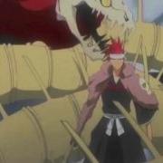 Bleach Amv Dance With The Devil