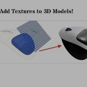 Adding Textures To 3D Models Just Got Easier Mesh Texture Extrude Autodesk Fusion