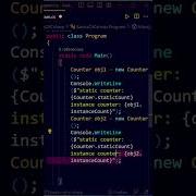 Static Variable In C