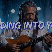 VOL 01 Fading Into You AI Lip Sync Lyrics