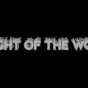 Weight Of The World Hurts Edit Audio