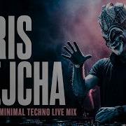 BORIS BREJCHA Best Of Dark Minimal Techno Live Mix