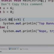 07 Java Multiple Conditions