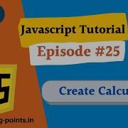 Simple Calculator Using Javascript 25 JavaScript Tutorial User Input Using Prompt