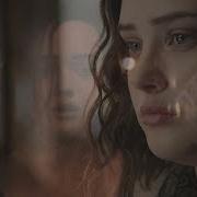 Hannah Baker Empty
