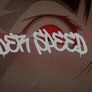 Isabel LaRosa Older Sped Up Lyrics