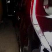 Nissan Leaf Shutdown Sound