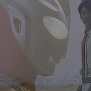 MADウルトラマンティガ TAKE ME HIGHER Music Program Version