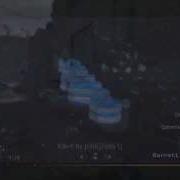 A Few Cod4 Leftovers