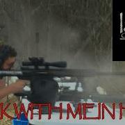 Lamb Of God Walk With Me In Hell Gun Cover