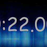 22 Second Timer Countdown From 22 To 0
