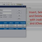 Java Database CRUD Operations Insert Select Delete Update