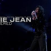 Michael Jackson Billie Jean New York September 10 2001 Mix