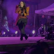 Carla Morrison Compartir En Vivo El Trompo Tijuana BC