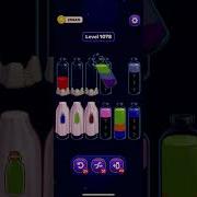 Magic Sort Ultimate Level 1076 1080 Walkthrough All Secrets Strategies