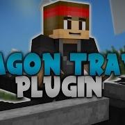 DRAGON TRAVEL Minecraft Plugin Tutorial