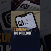 5 Kunda 100 Millionlik Marrani Zabt Etgan Threads