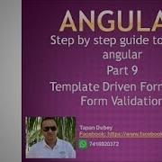 9 Template Driven Forms Angular 9