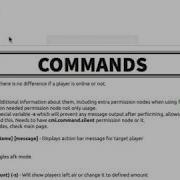 CMI Big List Of Commands