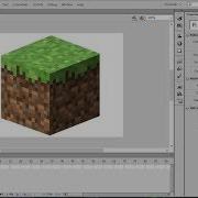 How To Make 3d Cube In 2d Software I E Adobe Flash