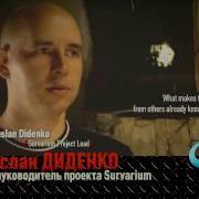 Vostok Games Developer S Diary 6