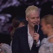 SHAMAN СЕРДЦЕ ПЛАЧЕТ И БОЛИТ 26 08 2025 Казань New Wave Hall Закрытие Новая волна 2025