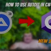 Как использовать Autoit в C Версия 2020 года