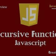 Recursive Function Javascript Javascript Tutorial Javascript Course