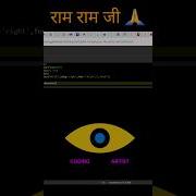 Amazing Coding Artist Logo 4 Using Python Amazing Python Programming