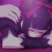 Gate AMV Believer