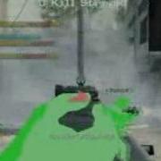 SiBot CoD4 Multihack