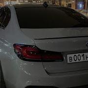 Macan Asphalt 8 Slowed