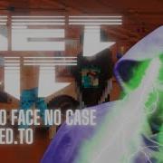 DRIP EU GET LIT FT NO FACE NO CASE IT USED TO OFFICIAL MUSIC VIDEO 2022 SW EXCLUSIVE