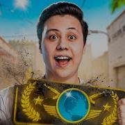 ГЛОБАЛ на DUST2 Это Невозможно CS2